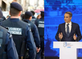 «Η ξεφτίλα δεν έχει όρια» απαντούν οι Λαρισαίοι αστυνομικοί στις εξαγγελίες Μητσοτάκη: Μετά από 22 χρόνια υπηρεσίας αύξηση 2,5 ευρώ τη μέρα!