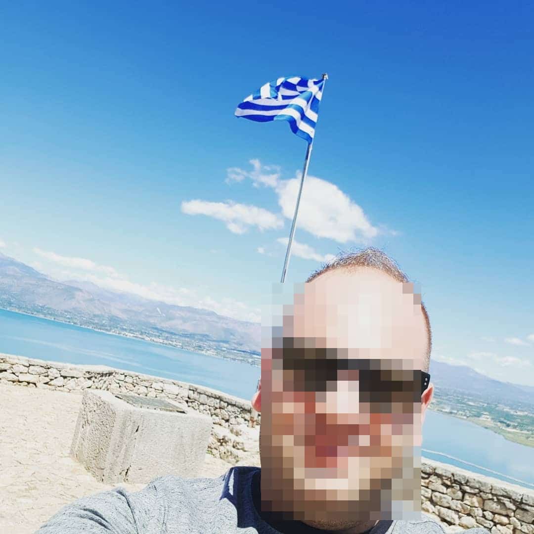 αστυνομικός