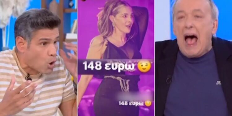 Alldaynews.gr Ανδρέας Μικρούτσικος – Δημήτρης Ουγγαρέζος σε σφοδρή αντιπαράθεση: «Είσαι ανεπίτρεπτος να λες αυτό το πράγμα»