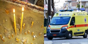 Οικογενειακή τραγωδία στην Πάτρα: Νεκρό ακαριαία το αγαπημένο ζευγάρι, πέθαναν ο ένας δίπλα στον άλλον