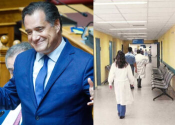 Άδωνις Γεωργιάδης: «Αμερικανός τουρίστας εντυπωσιάστηκε τόσο πολύ με το ΕΣΥ, που αποφάσισε να μετακομίσει στην Ελλάδα»