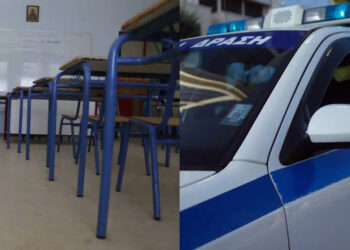 Αδιανόητο: 10χρονη μαθήτρια «δεν χωρούσε στην τάξη» λόγω των συγχωνεύσεων και κάλεσαν την αστυνομία για να την απομακρύνουν