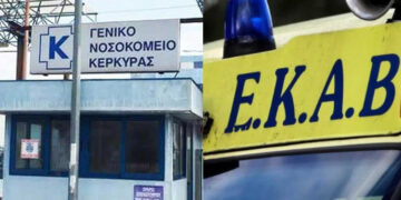 Κλαίει όλη η χώρα: Νεκρό 14χρονο παιδί ενώ έπαιζε έξω με τους φίλους του