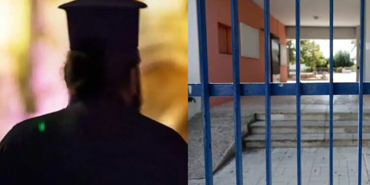 Σοκ: Ιερέας αuνανιζόταν έξω από δημοτικό σχολείο – Είπε ότι έκανε… προσευχή