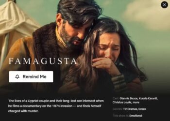 Πέρασε η απαίτηση της Τουρκίας: Τέλος το Famagusta από το Netflix – Θα προβληθεί μόνο στην Ελλάδα