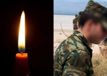 Ξημέρωσε μαύρη Παρασκευή, μία μάνα θάβει το παλικάρι της: Νεκρός 21χρονος Δόκιμος Ανθυπολοχαγός