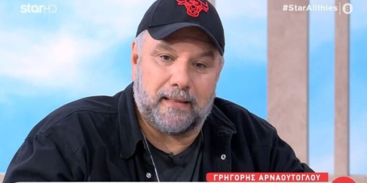 Alldaynews.gr Αμετανόητος ο Γρηγόρης Αρναούτογλου: «Δε συγχωρώ τους γονείς μου…»
