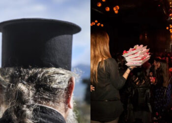 Άγιοι Ανάργυροι: Ιερέας κάλεσε πιστούς για προσκύνημα σε μοναστήρι και τους πήγε… στα μπουζούκια