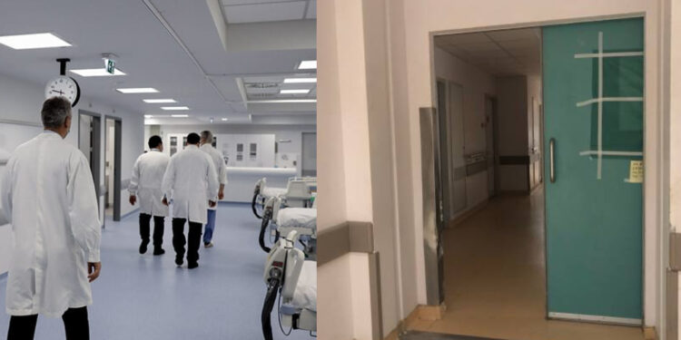 Alldaynews.gr Καταγγελία: Στέρηση μισθού σε γιατρό γιατί είπε ότι δεν δουλεύει ο αγγειογράφος