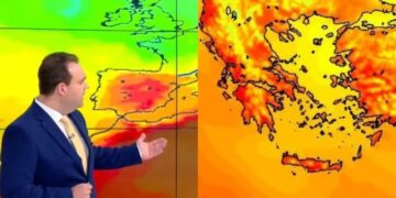 Alldaynews.gr «Θα συμβεί κάτι απίθανο από την Πέμπτη και μετά»: Τα «έχασαν» οι μετεωρολóγοι, ακραίο αυτό που έρχεται