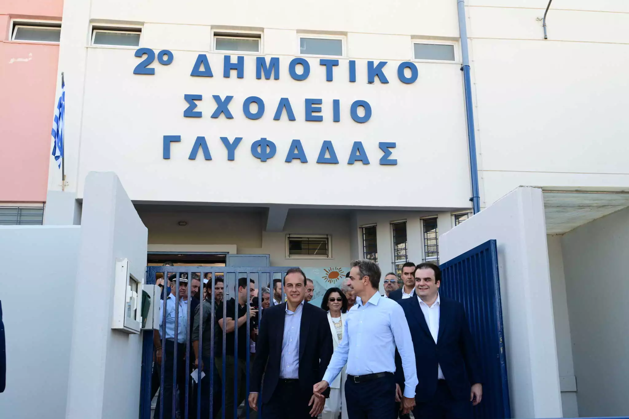 Κυριάκος Μητσοτάκης