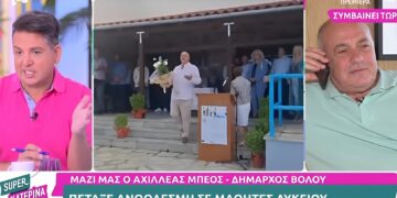 Alldaynews.gr Αχιλλέας Μπέος σε Γιάννη Πουλόπουλο: Σας αρέσουν τα αγόρια, έχετε εμμονή – Η αντίδραση του δημοσιογράφου