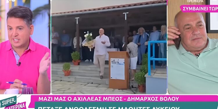 Alldaynews.gr Αχιλλέας Μπέος σε Γιάννη Πουλόπουλο: Σας αρέσουν τα αγόρια, έχετε εμμονή – Η αντίδραση του δημοσιογράφου