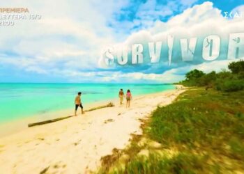 Survivor: Αυτοί είναι οι 18 παίκτες του νέου κύκλου – Φωτογραφίες και πληροφορίες