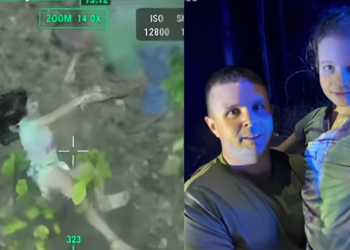 Εξαφάνιση 10χρονης: Η μικρή στον ύπνο της βγήκε από το σπίτι και περπάτησε 2,5 χιλιόμετρα – Τη βρήκαν με τη βοήθεια drone