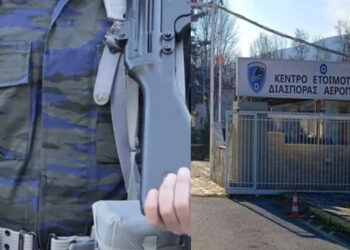 ΠΡΙΝ ΑΠΟ ΛΙΓΟ: Νεκρός σμηνίτης – Εντοπίστηκε χωρίς τις αισθήσεις του