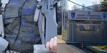 Alldaynews.gr ΠΡΙΝ ΑΠΟ ΛΙΓΟ: Νεκρός σμηνίτης – Εντοπίστηκε χωρίς τις αισθήσεις του