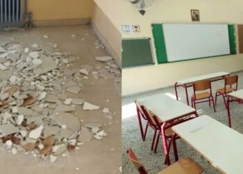 Έπεσαν σοβάδες την ώρα του μαθηματος σε Γυμνάσιο – Στο νοσοκομείο δύο μαθήτριες