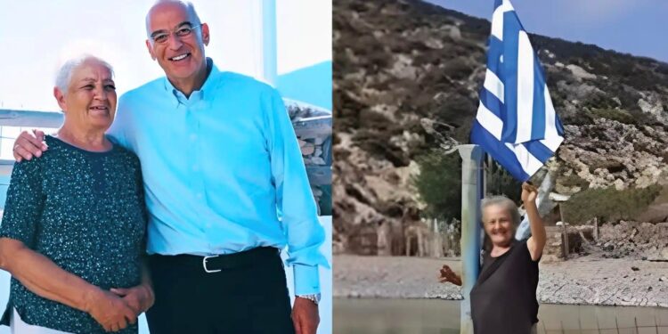 Alldaynews.gr Κίναρος: Τη μοναδική κάτοικο του νησιού συνάντησε ο Νίκος Δένδιας