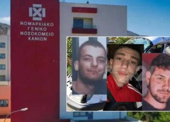 Ευχάριστα νέα – Κέpδισε τη μάχη με τη ζωή η 22χρονη Μαρία που τραυματίστηκε σοβαρά σε πολύνεκρο δυστύχημα στη Κρήτη