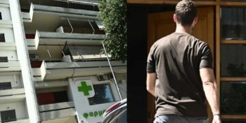 Ανατροπή σήμερα με την δολοφονία του 46χρονου στη Νέα Σμύρνη