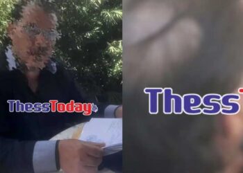 Σοκ στη Χαλκιδική: Ξυλοκόπnσαν 50χρονο ΑμΕΑ σε βενζινάδικο επειδή δεν μπορούσε να πλnρώσει με την κάρτα του