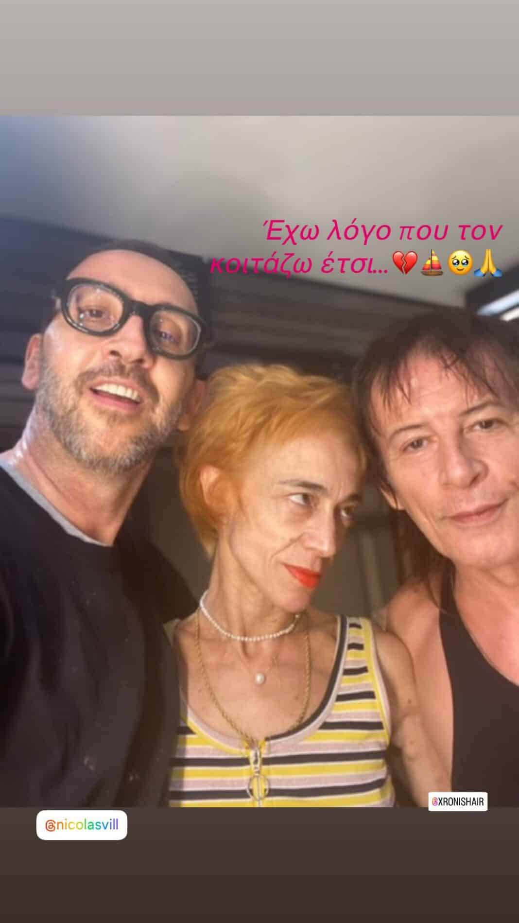 Έλενα Τοπαλίδου