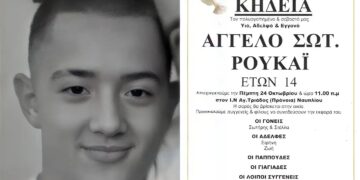 Κλαίει ο ουρανός πάνω από το Ναύπλιο: Όλοι στα λευκά για τον Άγγελο, αύριο η κηδεία του 14χρονο- Η τpαγική σύμπτωση την ώρα που ξεψυχούσε