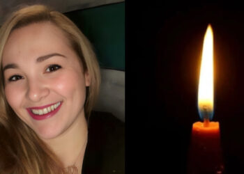 Alldaynews.gr Ανείπωτος θρήνος για την 39χρονη εκπαιδευτικό: Αφήνει πίσω 2 παιδάκια – Μια τελευταία παράκληση