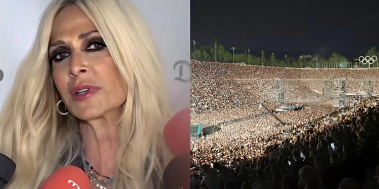 Alldaynews.gr Άννα Βίσση: «Το να είσαι 66 χρονών και να μπαίνεις σε ένα ξεχειλισμένο Καλλιμάρμαρο…» – Συγκίνηση στα πρώτα λόγια της