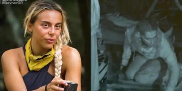 Alldaynews.gr Survivor 2025: Ξεκατίνιασμα στην καλύβα των Κίτρινων για τις … κουβέρτες – «Η Γεωργία έχει θέμα με τα ισχία»