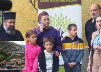 Alldaynews.gr Φουρνά Ευρυτανίας: Μετακόμισε και 2η πολύτεκνη οικογένεια μετά την viral αγγελία