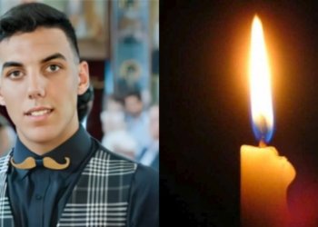 Θρήνος για τον Κωνσταντίνο – Έφυγε από τη ζωή μόλις στα 19 του χρόνια