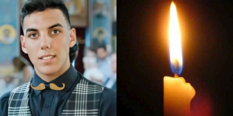 Θρήνος για τον Κωνσταντίνο – Έφυγε από τη ζωή μόλις στα 19 του χρόνια