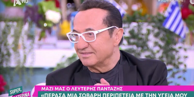 Alldaynews.gr Λευτέρης Πανταζής