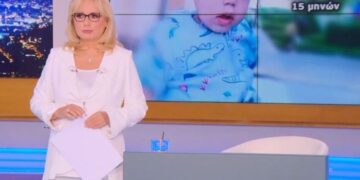Alldaynews.gr Φως στο Τούνελ: Συγκλονίζει η μητέρα για τα τελευταία λεπτά του παιδιού – «Το άφησα με την Ειρήνη»