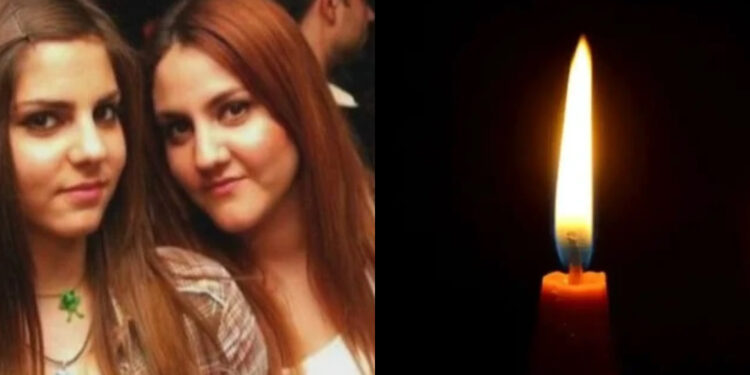 Alldaynews.gr Οικογενειακό δράμα χωρίς τέλος: Η Κατερίνα και η Ιωάννα σκοτώθηκαν σε τροχαίο – «Δεν υπάρχει χρώμα στη ζωή. Πλέον είναι μαύρα όλα»