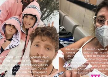 Μαχήτρια ζωής: Η αδελφή του Γιώργου Μανίκα νίκησε τον καρκίνο και στέλνει μήνυμα αισιοδοξίας