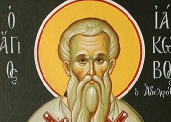 23 Οκτωβρίου – Ποιοι γιορτάζουν σήμερα: H Ορθοδοξία τιμά τη μνήμη του Αποστόλου – Ο πρώτος επίσκοπος Ιεροσολύμων