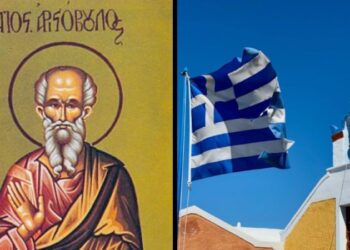 31 Οκτωβρίου: Γιορτάζει σήμερα ο Άγιος – Υπήρξε επίσκοπος Βρετανίας και στενός φίλος του Αποστόλου Παύλου – Το σπουδαίο έργο του