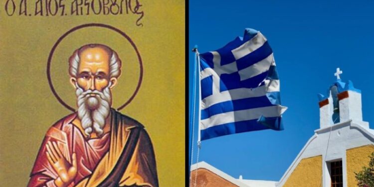 Alldaynews.gr 31 Οκτωβρίου: Γιορτάζει σήμερα ο Άγιος – Υπήρξε επίσκοπος Βρετανίας και στενός φίλος του Αποστόλου Παύλου – Το σπουδαίο έργο του