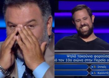 Alldaynews.gr «Θρίλερ» στον Εκατομμυριούχο: «Λαχτάρισε» o Αρναούτογλου με τον παικταρά που έφτασε στα 100.000€!