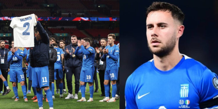 Αποκάλυψη για τον θάνατο του Τζορτζ Μπάλντοκ: Τα αποτελέσματα των τοξικολογικών εξετάσεων