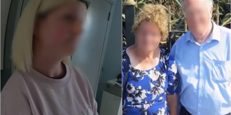 Κόρη δολοφόνησε τους γονείς της και έτρωγε τα λεφτά και τις συντάξεις τους επί 4 χρόνια – Ο γιατρός των γονιών της φοβόταν ότι κάτι έγινε