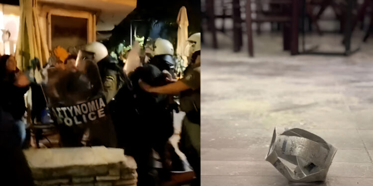 Θεσσαλονίκη: Άνδρας των ΜΑΤ έριξε δακρυγόνο μέσα σε εστιατόριο με πελάτες [Βίντεο]
