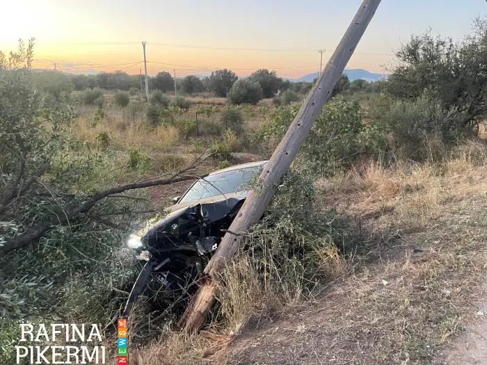 Ψινάκη