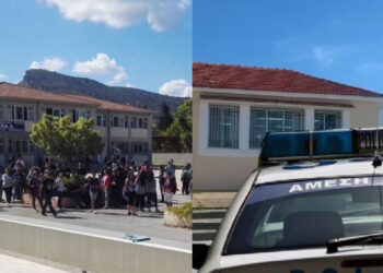 «Aπαράδεκτο να διώκεται για μια διένεξη μεταξύ μαθητών» – Στο πλευρό του διευθυντή που συνελήφθη ο Σύλλογος Διδασκόντων του σχολείου