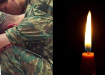 Θρήνος στις Ένοπλες Δυνάμεις: Πέθανε ξαφνικά επιλοχίας – Υπηρετούσε σε νησί