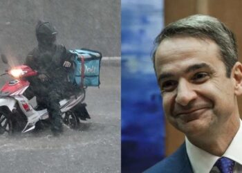 Το κράτος φορολογεί ακόμα και τα 0,50 ευρώ από το φιλοδώρημα του εργαζομένου