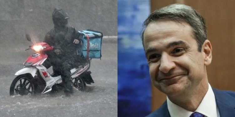 Alldaynews.gr Το κράτος φορολογεί ακόμα και τα 0,50 ευρώ από το φιλοδώρημα του εργαζομένου